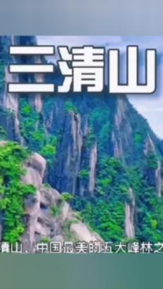内蒙古四子王旗：京蒙协作激活县域发展新动能