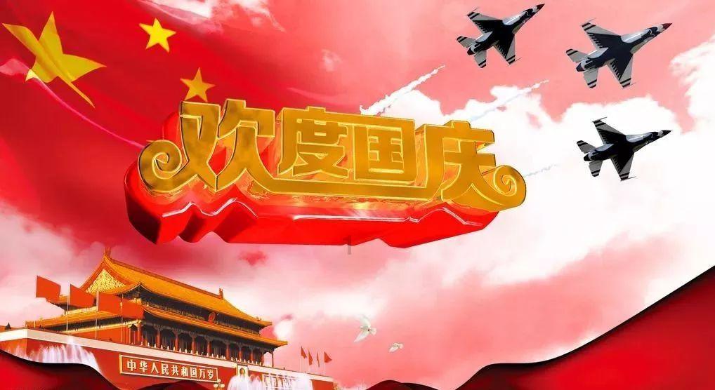 温州一小区保安在地下车库被炸伤,警方通报