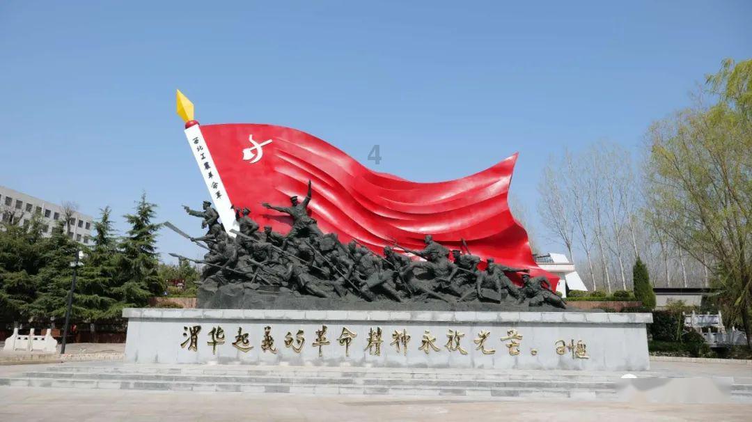 刘殿座社媒:亚洲杯结束了,但生活还要继续,中国足球任重而道远