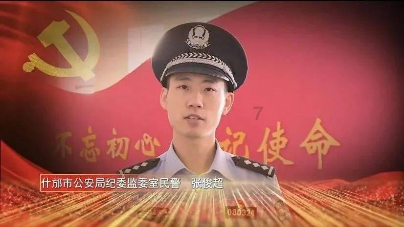 省会经济圈首批县级国土空间规划获批