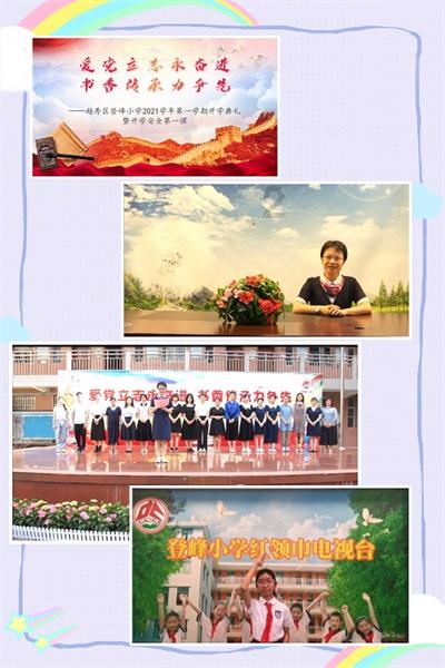 大豪宅逃脱7